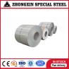 Buy cheap Baosteel Electrical Steel Coil Non Oriented 23JGS095 23JGH095 0.5mm 0.35mm from wholesalers