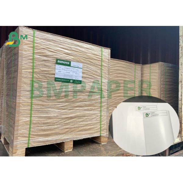 Quality Gloss Art Board 200gsm To 300gsm Coated C2S bristol Matt Paper for illustration wholesale