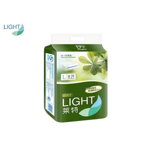 Quality 2500ml Incontinence Care Bed Protector Pads Disposable Bed Pads 60 X 90 wholesale