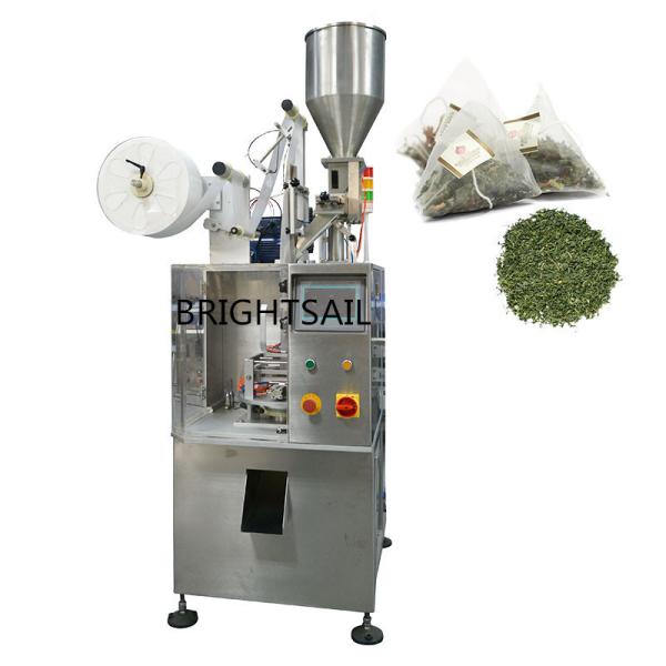 Quality 15g Non Woven Fabric Pyramid Tea Bag Machine Accurate Positioning wholesale