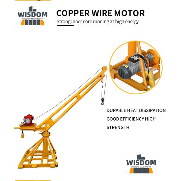 1000kg Lift Mini Cranes Portable 360 Degree For Construction