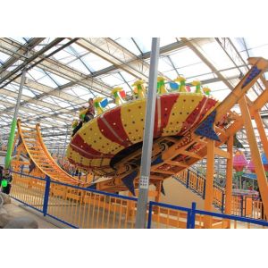 Frp Material Amusement Park Machines , Thrilling Flying Ufo Disko Rides