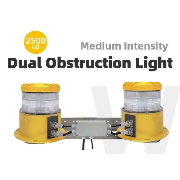 Quality Dual Medium Intensity Building Obstruction Light OM2K FAA wholesale