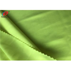 40D Waterproof 4 Way Stretch Nylon Spandex Fabric For Yoga Dress