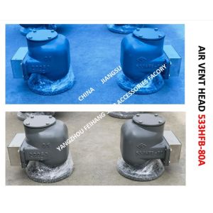 Marine Air Duct Head Model:533HFB-80A, Marine Breathable Cap Model: 533HFB-80A