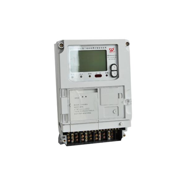 Quality Multi Communication Smart Electric Meter Three Phase Three Wire With Alarming Function wholesale