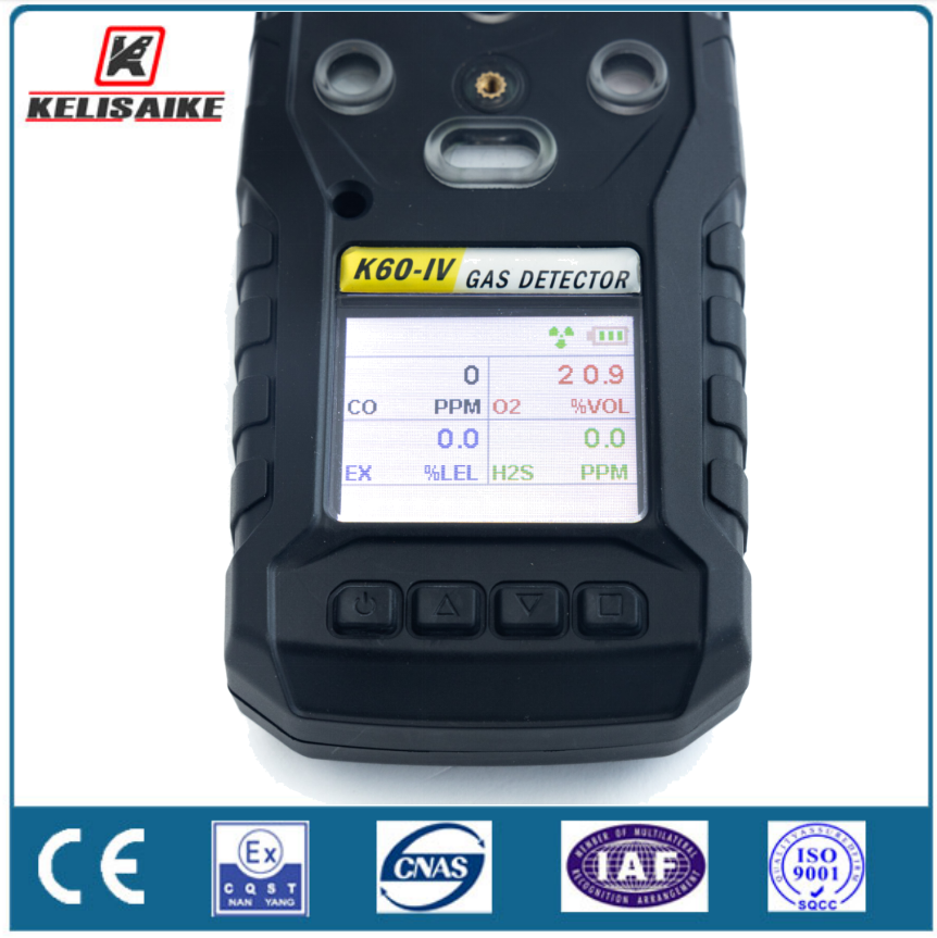 China K60-IV Portable Gas Detectors 4 Gases H2s , Co , O2 , CH4 Detector on sale China K60-IV Portable Gas Detectors 4 Gases H2s , Co , O2 , CH4 Detector on sale