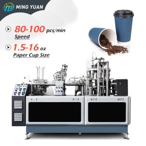 Fully Automatic Paper Cup Making Machine with Ultrasonic Heater and Cup Side Welding for 1.5-16oz Disposable Cups