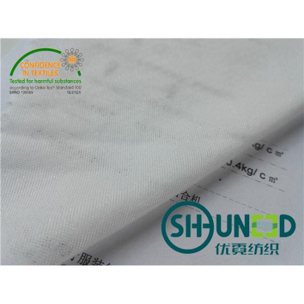 Circular Knit Stretch Interlining Material With Double Dot PA Coating C5027P