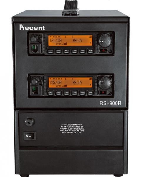 Quality Long distance walkie talkie TS-900R Professional Repeater wholesale