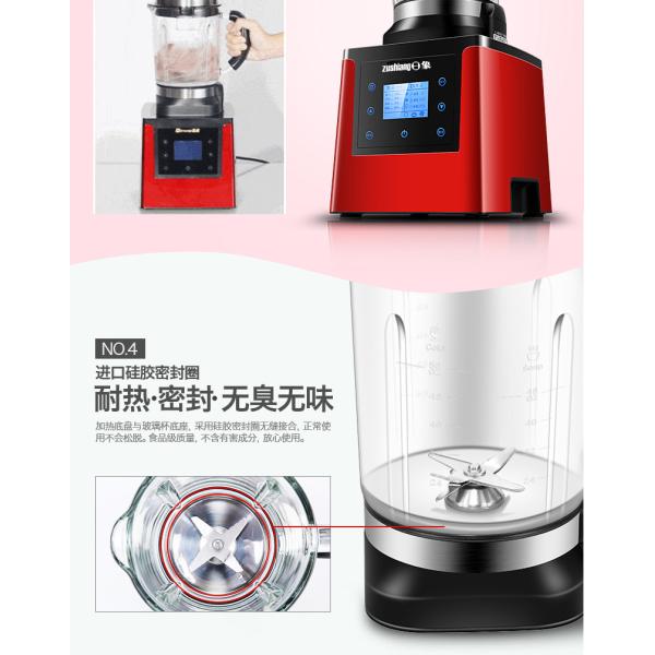Heavy duty commercial blender heating function and processing all kinds of food for household XW-780A