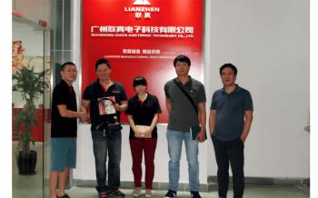Guangzhou Lianzhen Machinery Equipment Co.,Ltd