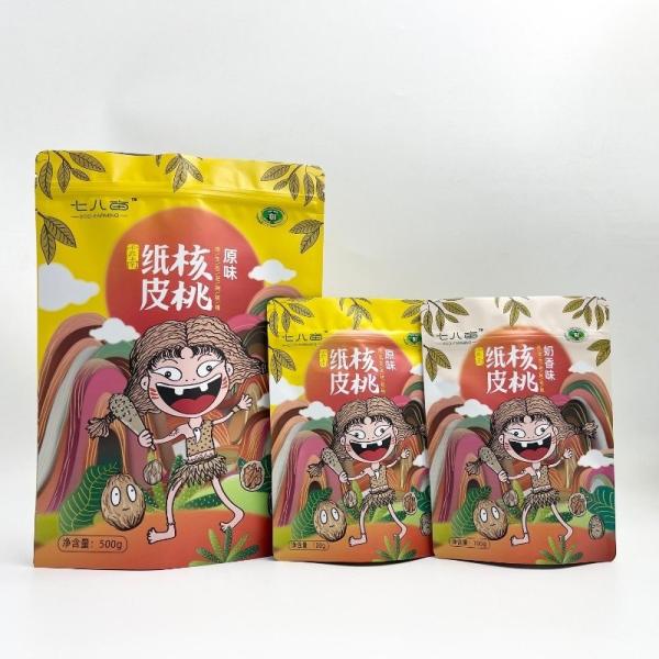 Quality Custom Printed Nuts Dry Food Grade Plastic Polythene Resealable Packaging Stand Up Bag wholesale