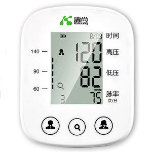 QD117A home use electrical arm type digital blood pressure monitor with cuff