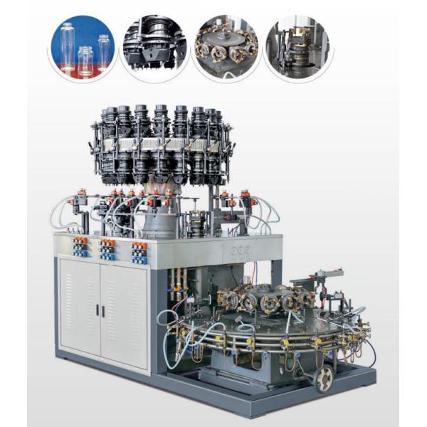 Feeding Baby Glass Bottle Making Machine / Big Size Glass Large Bottle Making Machine