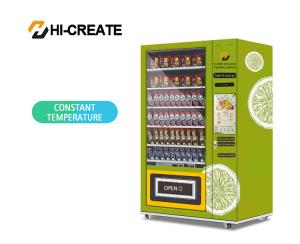 Cheap 32 touch screen wall mini vending machine OEM or ODM small vending machines for sale