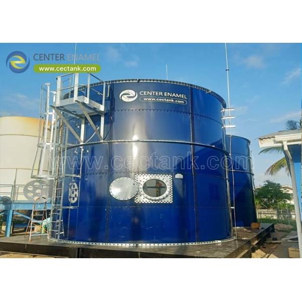 Quality Agriculture Water Storage Tank with Enamel Coating for Efficient Water Supply wholesale
