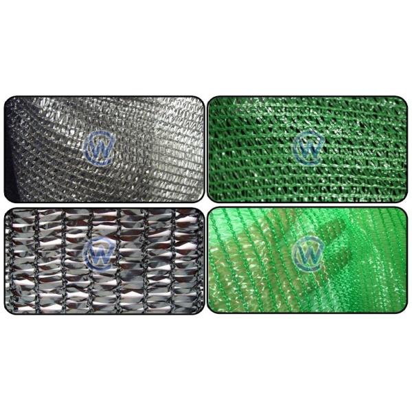 Hot selling 5 years HDPE Black Sun Shade Net with Good Quality 70%