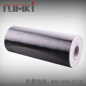 High Strength Carbon Fiber 3k Twill Woven Fabric 200g/M2 For Industrial