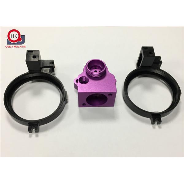 Quality Polished Surface CNC Custom Machined Parts 6061 Aluminum Material wholesale