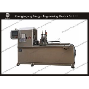 5.5 Kw Extruded Heatsink Sections Aluminium Degree Cutting Machine