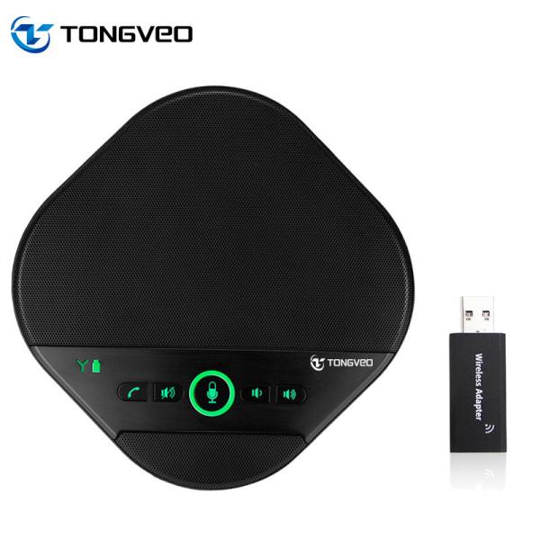 Quality A3000g 5.8g Wireless Conference Speakerphone For Medium Room wholesale