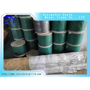 School High Building Balcony Invisible Grille With Single Or Double Pad