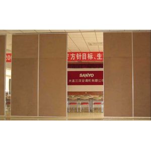MDF Board + Aluminium Sliding Removable Partition Wall for Banquet Hall