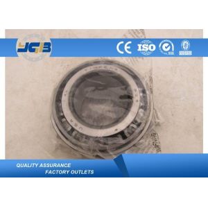 China Ntn Nachi Iko Nsk Skf Bearing , Deep Groove Ball Bearing Single Row 529 Durable on sale