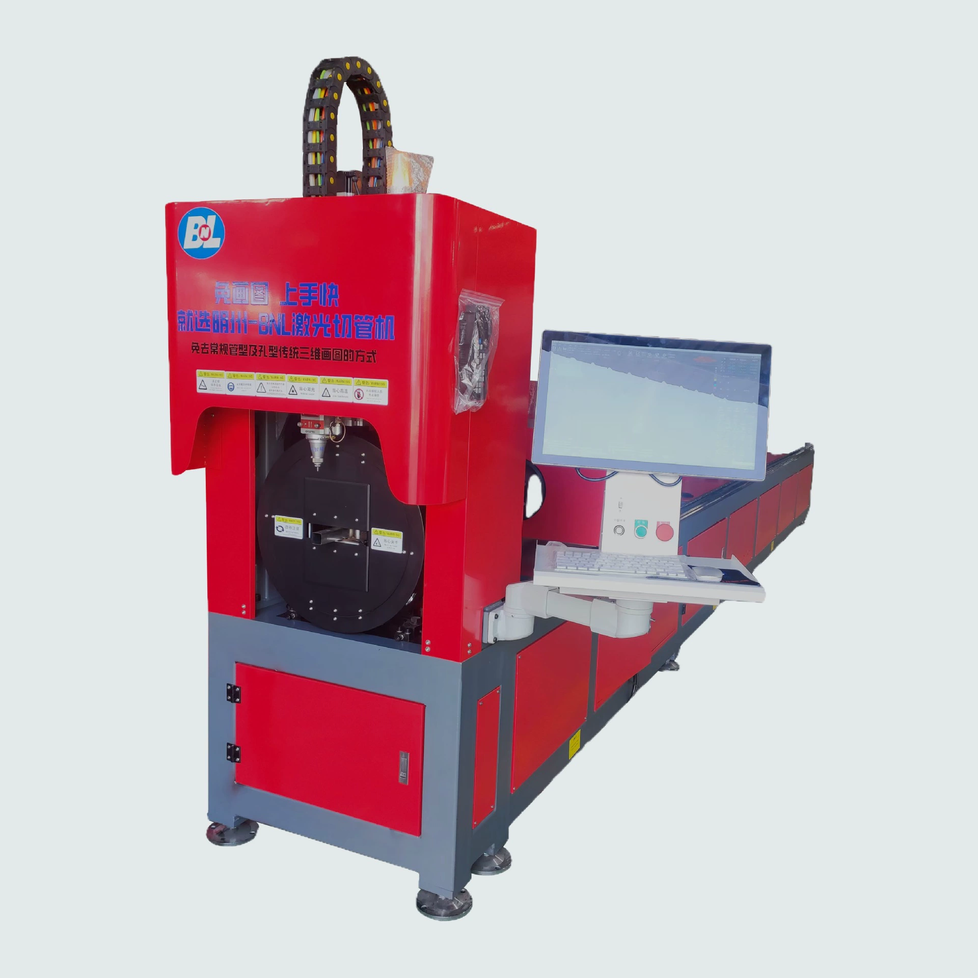 Advanced Fiber Laser Tube Cutter with 8-120mm Pipeline Processing Scope 15000W Laser Power and CNC Control System