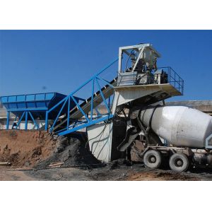 China Belt Type Mobile Concrete Plant Automatic Ready Mix Dry Mix Concrete Batching Plant on sale