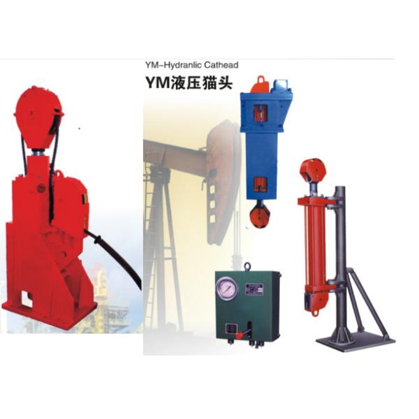 Quality China BOMCO drilling rig YM-16II  Baojie Hydraulic Cathead to YM-10 make up Cathead and 10ton break-out cathead  YM-5 wholesale