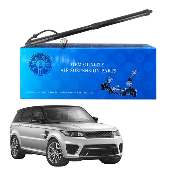 Quality Power Lift Gate with Fast Opening Speed and Smooth For Range Rover Sport LR044161 LR104909 LR126173 wholesale