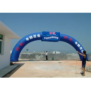 Customized Nylon Inflatable Advertising Arch / Opening Fashionable Inflatable