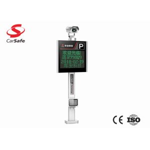 LED Screen Vehicle Car Parking Solution Integrated Design Convenient Maintenance