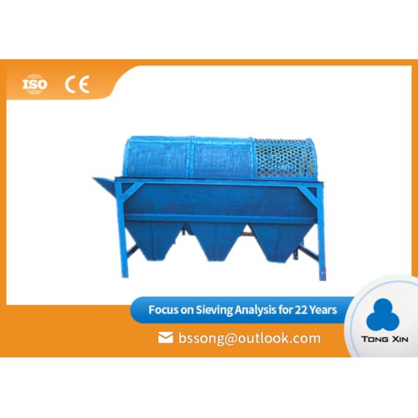 Quality Compact Structure Electric Trommel Screen Silica Sand Drum Separator wholesale