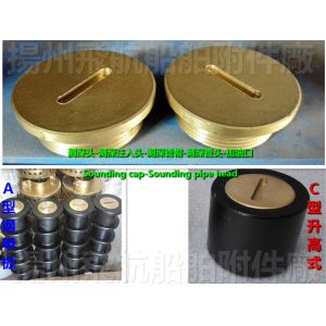 CB/T3778-99C type high rise steel deck sounding into the head