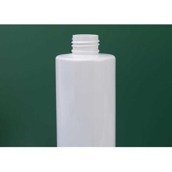 HDPE Collar Plastic Lotion Bottles With Labeling Surface Handling 250ml Bottle