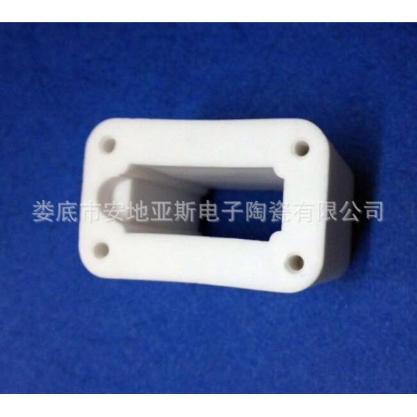 330 Kpsi Insulating Electronic Ceramic Components Customized Metallized Alumina