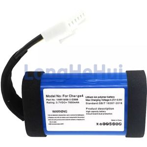 China Custom Logo Rechargeable Batteries for JBL-Charger 4 4J 3.7V 7800mah 10200mah Speaker on sale