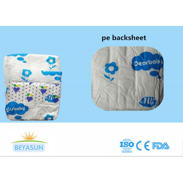 Quality Professional Infant Baby Diapers Disposable PE Backsheet PP Front Tape wholesale