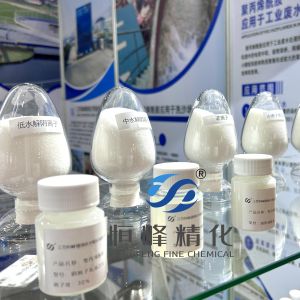 Industries Factory Cationic Polymer Emulsion Polyacrylamide Liquid