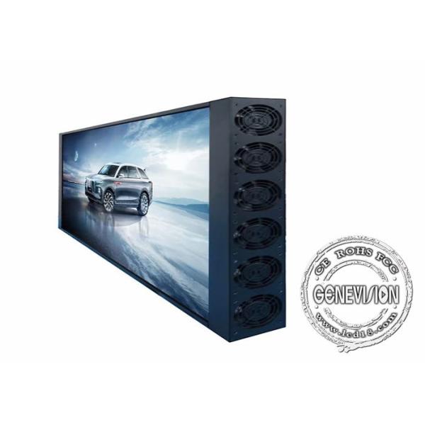 Wall Hd Waterproof Lcd Advertising Machine Module With Temperature Control