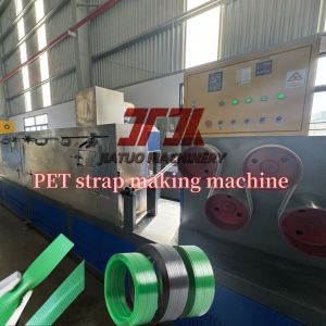 110φ Single Screw Plastic PET Strap Extrusion Line With PLC Control And