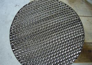 Regular wire mesh Stainless steel wire mesh corrugated packing Support to map customization