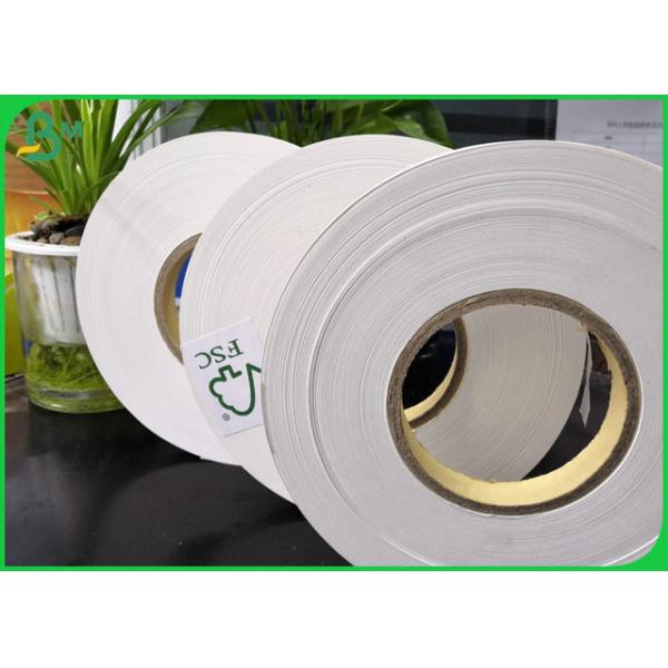 Quality 14mm 15mm Width Biodegradable FDA Food Grade Paper Roll 60gsm 80gsm 120gsm 135gsm For Disposable Paper Straw wholesale