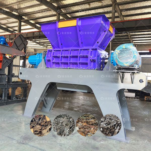 Double Shaft Metal Shredder Machine with 90 kW Power 20100 kg Weight and 9CrSi