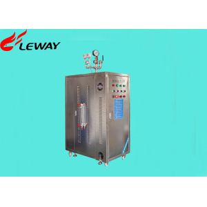 China Natural Circulation Electric Heating Steam Boiler 50 KG/H Easy Operated on sale