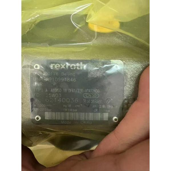 Quality Rexroth A10VSO71 Hydraulic Piston Pump 280 Bar Variable Displacement wholesale