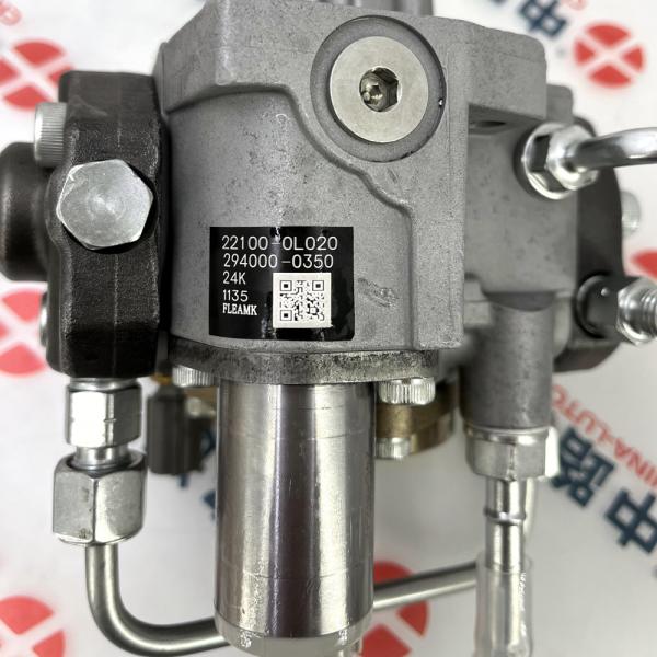 Quality diesel fuel pump 22100-0L060 294000-0350  for Toyota Hiace 2KD-FTV Engine wholesale